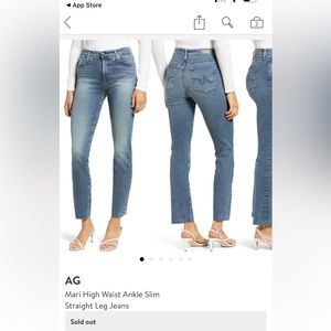 AG - Adriano Goldschmied “The Mari” high rise straight jeans, size 32